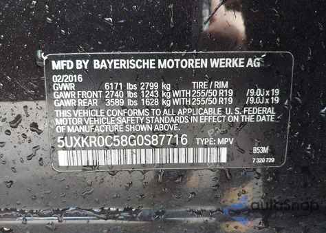 2016 BMW X5 xDrive35I z USA, uszkodzony, nr VIN 5UXKR0C58G0S87716